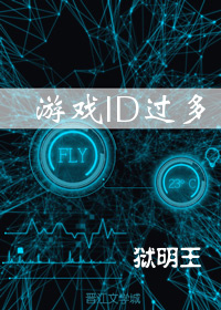 ϷID[]